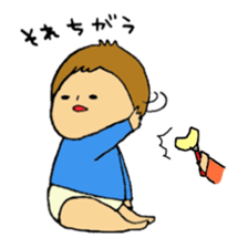 sukusukuharukun sticker #1188911