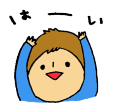 sukusukuharukun sticker #1188913