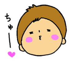 sukusukuharukun sticker #1188916