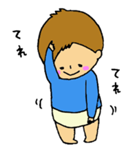 sukusukuharukun sticker #1188917