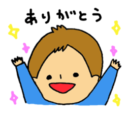 sukusukuharukun sticker #1188918