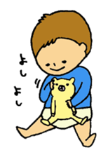 sukusukuharukun sticker #1188919