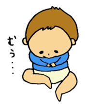 sukusukuharukun sticker #1188921