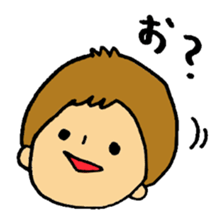 sukusukuharukun sticker #1188922