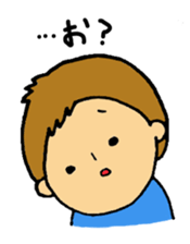 sukusukuharukun sticker #1188923