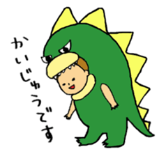 sukusukuharukun sticker #1188925