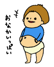 sukusukuharukun sticker #1188928