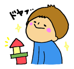 sukusukuharukun sticker #1188934
