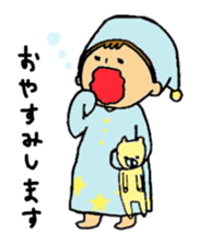 sukusukuharukun sticker #1188935