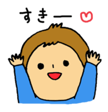 sukusukuharukun sticker #1188938