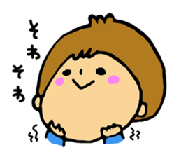 sukusukuharukun sticker #1188940