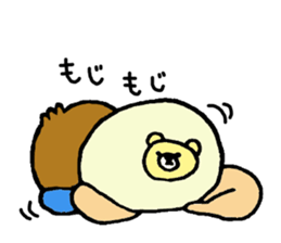 sukusukuharukun sticker #1188942