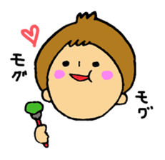 sukusukuharukun sticker #1188944