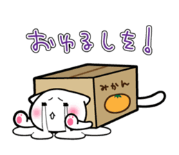 Box Cat sticker #1189041