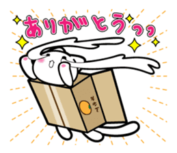 Box Cat sticker #1189046