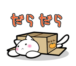 Box Cat sticker #1189050