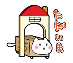 Box Cat sticker #1189058