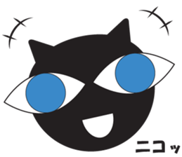 GIGI of blackcat of large eyes sticker #1189201