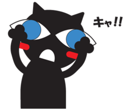 GIGI of blackcat of large eyes sticker #1189212