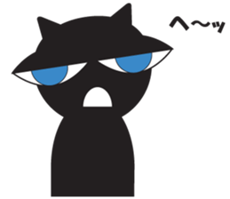 GIGI of blackcat of large eyes sticker #1189223