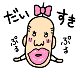 Feminine Husband and His Wife sticker #1189270