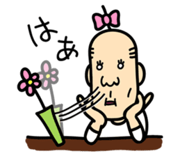 Feminine Husband and His Wife sticker #1189272