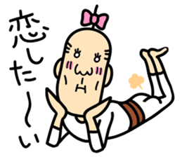 Feminine Husband and His Wife sticker #1189273