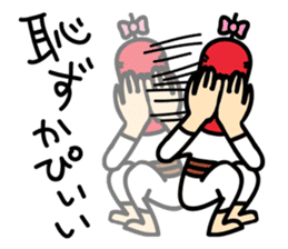 Feminine Husband and His Wife sticker #1189275