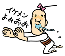 Feminine Husband and His Wife sticker #1189276