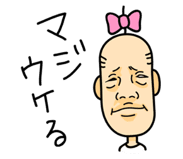 Feminine Husband and His Wife sticker #1189277