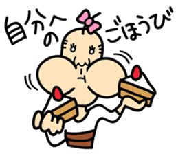 Feminine Husband and His Wife sticker #1189279