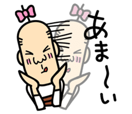 Feminine Husband and His Wife sticker #1189280