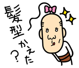 Feminine Husband and His Wife sticker #1189282