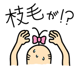 Feminine Husband and His Wife sticker #1189283