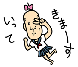 Feminine Husband and His Wife sticker #1189287