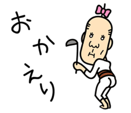 Feminine Husband and His Wife sticker #1189288