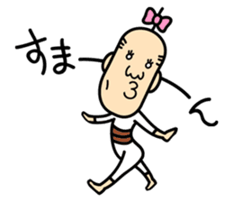 Feminine Husband and His Wife sticker #1189289