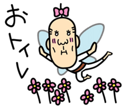 Feminine Husband and His Wife sticker #1189292