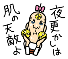 Feminine Husband and His Wife sticker #1189296