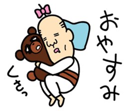 Feminine Husband and His Wife sticker #1189298