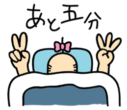 Feminine Husband and His Wife sticker #1189300