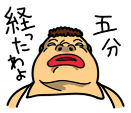 Feminine Husband and His Wife sticker #1189301