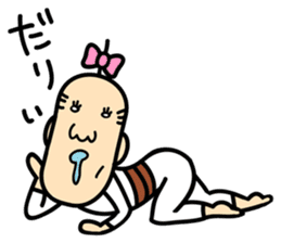 Feminine Husband and His Wife sticker #1189302