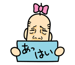 Feminine Husband and His Wife sticker #1189305