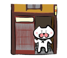 Furoshiki nyanko Matsukichi sticker #1189606