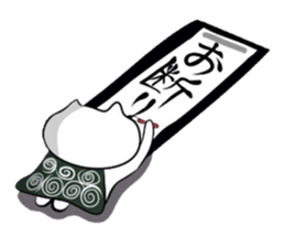Furoshiki nyanko Matsukichi sticker #1189612