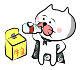 Furoshiki nyanko Matsukichi sticker #1189623