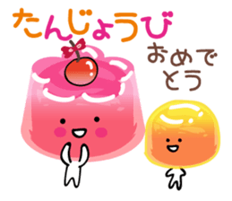 Incredible Jelly sticker #1189750