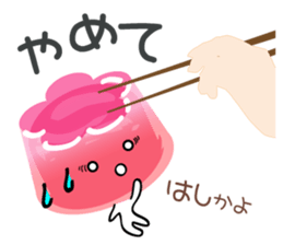 Incredible Jelly sticker #1189751
