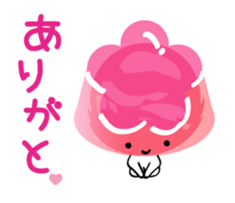 Incredible Jelly sticker #1189756